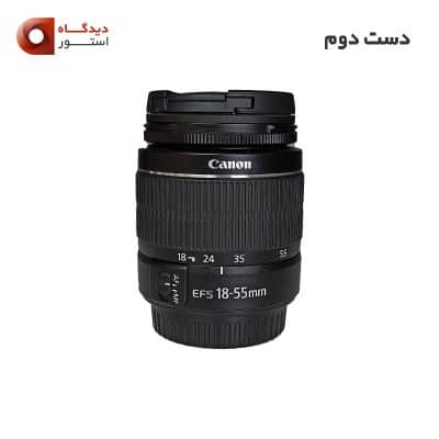 لنز کانن Canon EF-S 18-55mm f/3.5-5.6 III - دست دوم