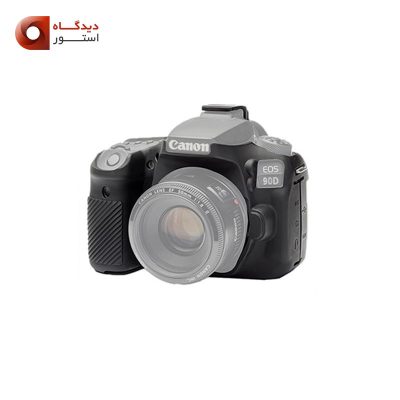 کاور دوربین سیلیکونی Silicone Camera Cover for Canon 90D کاور دوربین کانن Canon 90D