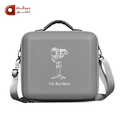کیف گیمبال Carrying Bag for DJI Ronin RS 3 Mini