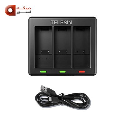 شارژر تلسین گوپرو سه کاناله Telesin battery charger for gopro hro 9/10/11