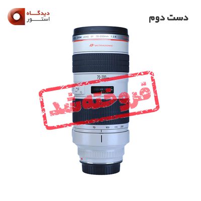 لنز کانن Canon EF 70-200mm f/2.8L USM - دست دوم