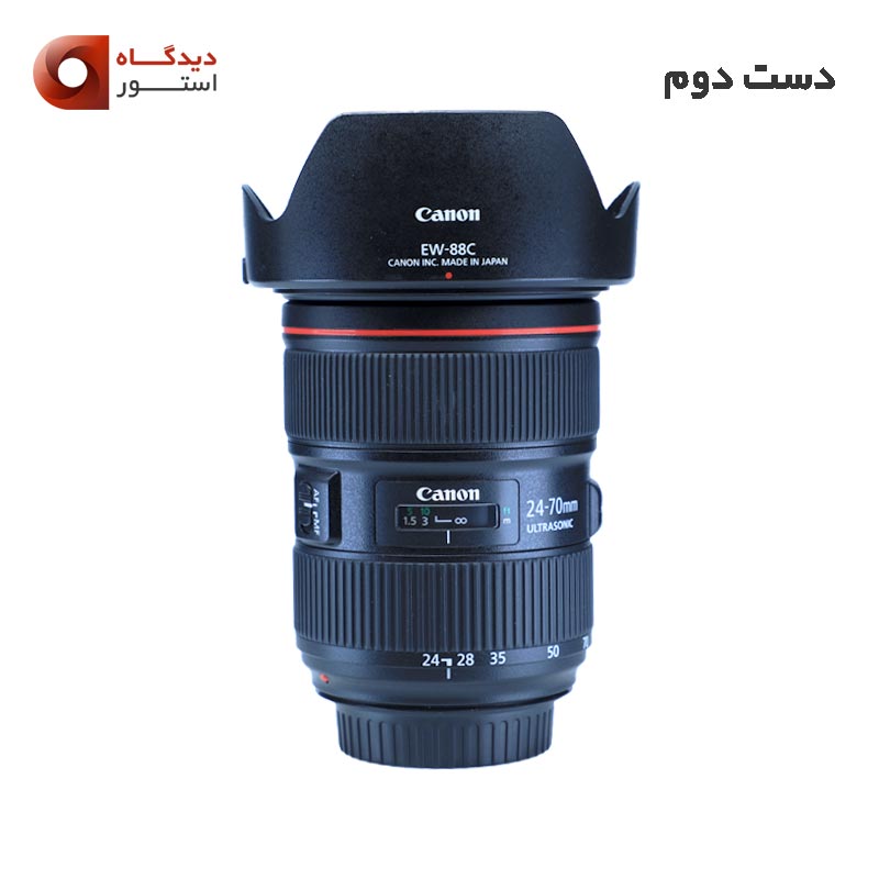 لنز کانن Canon EF 24-70mm f/2.8L II USM - دست دوم